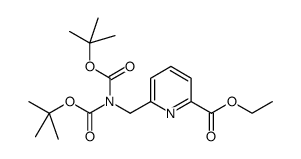 ethyl 6-{[bis(tert-butoxycarbonyl)amino]methyl}pyridine-2-carboxylate结构式