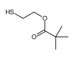 2-sulfanylethyl 2,2-dimethylpropanoate结构式
