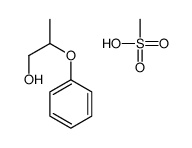 methanesulfonic acid,2-phenoxypropan-1-ol结构式
