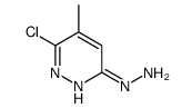 3-氯-6-肼基-4-甲基哒嗪结构式