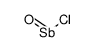 氯氧化锑结构式