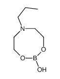2-hydroxy-6-propyl-1,3,6,2-dioxazaborocane结构式