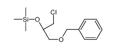 [(2R)-1-chloro-3-phenylmethoxypropan-2-yl]oxy-trimethylsilane Structure