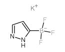 1H-吡唑-3-三氟硼酸钾结构式