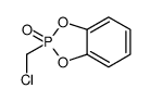 2-(chloromethyl)-1,3,2λ5-benzodioxaphosphole 2-oxide结构式