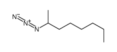 2-azidooctane结构式