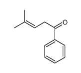 4-methyl-1-phenylpent-3-en-1-one结构式