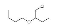 2-butoxy-1-chlorobutane结构式