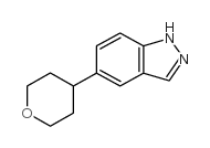 5-(四氢吡喃-4-基)-1H-吲唑结构式