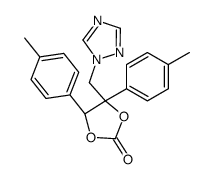 (4S,5R)-4,5-bis(4-methylphenyl)-4-(1,2,4-triazol-1-ylmethyl)-1,3-dioxolan-2-one结构式