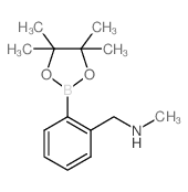2-(N-甲基氨基甲基)苯硼酸频那醇酯结构式