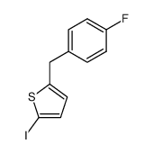 2-[(4-氟苯基)甲基] -5-碘噻吩结构式