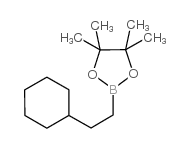 2-环己基乙基硼酸频哪醇酯结构式
