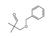 2,2-dimethyl-3-phenylmethoxypropanal结构式