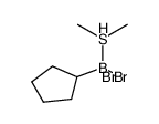 cyclopentyldibromoborane dimethyl sulfide complex结构式