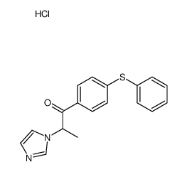 2-imidazol-1-yl-1-(4-phenylsulfanylphenyl)propan-1-one,hydrochloride结构式