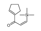 1-(cyclopenten-1-yl)-3-trimethylsilylprop-2-en-1-one结构式