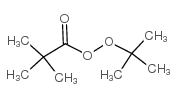 过氧化叔戊酸叔丁酯结构式