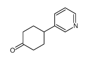 4-(吡啶-3-基)环己酮结构式