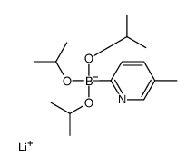 三异丙基 2-(5-甲基吡啶)硼酸锂结构式