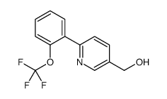 [6-[2-(三氟甲氧基)苯基]-3-吡啶基]甲醇结构式