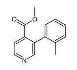 3-(2-Methylphenyl)-4-pyridinecarboxylicacidmethylester结构式