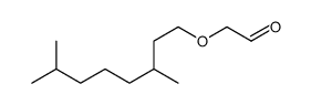 [(3,7-dimethyloctyl)oxy]acetaldehyde结构式