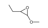 2-ethyl-3-methoxy-oxirane结构式
