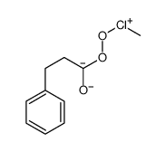 Alpha-氯-Β-羟基苯丙酸甲酯结构式