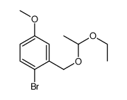 1-bromo-2-(1-ethoxyethoxymethyl)-4-methoxybenzene结构式