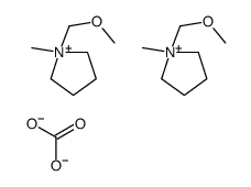 1-(methoxymethyl)-1-methylpyrrolidin-1-ium,carbonate结构式