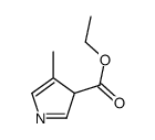 3H-Pyrrole-3-carboxylicacid,4-methyl-,ethylester(9CI)结构式