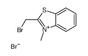 2-(bromomethyl)-3-methyl-1,3-benzothiazol-3-ium,bromide结构式