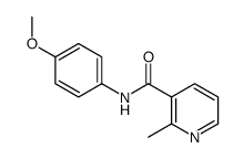 N-(4-methoxyphenyl)-2-methylpyridine-3-carboxamide结构式