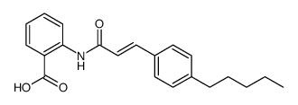 N-(对甲酰基肉桂酰)邻氨基苯甲酸结构式