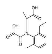 S-异丙甲草胺代谢物 CGA 357704图片