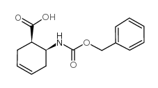 顺-6-(苄氧羰基氨基)-3-环己烯-1-羧酸结构式