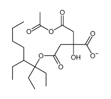 乙酰柠檬酸三(乙基己)酯结构式