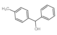 4-甲基二苯基甲醇结构式