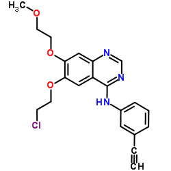 厄洛替尼杂质B结构式