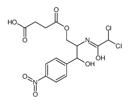 氯霉素琥珀酸酯结构式