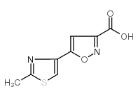 5-(2-甲基-1,3-噻唑-4-基)-3-异恶唑羧酸结构式