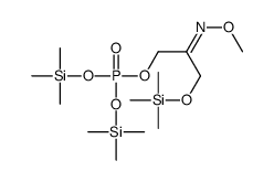 Phosphoric acid, 2-(methoxyimino)-3-[(trimethylsilyl)oxy]propyl bis(tr imethylsilyl) ester Structure