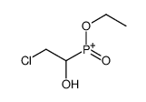 (2-chloro-1-hydroxyethyl)-ethoxy-oxophosphanium结构式