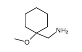 (1-methoxycyclohexyl)methanamine结构式