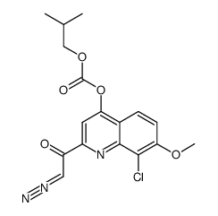 2-(2-diazo-1-oxo)-8-chloro-7-methoxyquinolin-4-yl isobutyl carbonate结构式