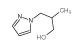 2-甲基-3-(1H-吡唑啉-1-基)丙烷-1-醇结构式