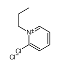 2-chloro-1-propylpyridin-1-ium,chloride结构式