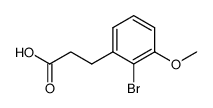 3-(2-bromo-3-methoxyphenyl)propanoic acid结构式