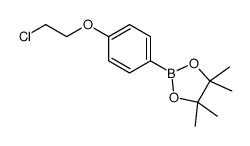 2-[4-(2-氯-乙氧基)-苯基]-4,4,5,5-四甲基-[1,3,2]二噁硼烷结构式